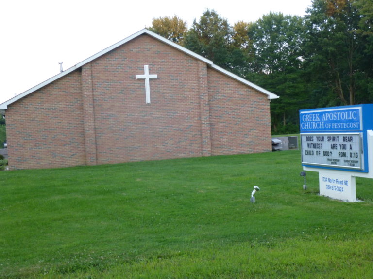 online apostolic pentecostal bible college